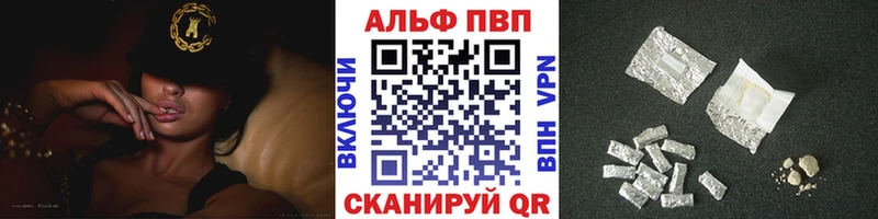 Наркошоп Городец Бошки Шишки NBOMe ГАШ