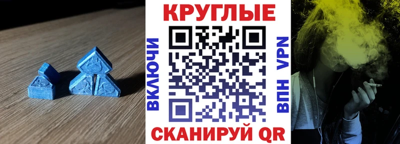 ЭКСТАЗИ бентли  хочу   даркнет официальный сайт  Городец 