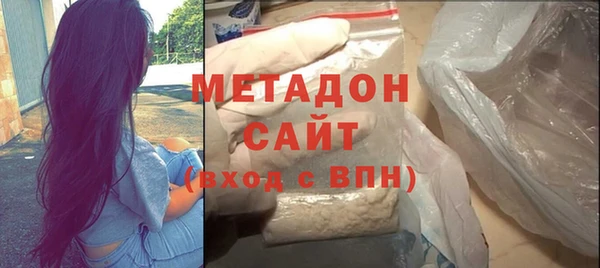 ALPHA PVP Нягань
