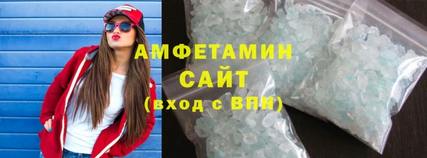 мескалин Аркадак