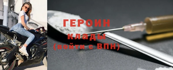 кокс Алапаевск