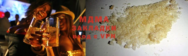 мескалин Аркадак