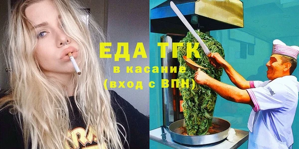 мескалин Аркадак