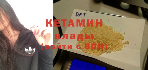 мескалин Аркадак