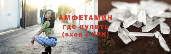 мескалин Аркадак