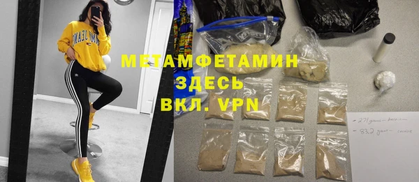 мескалин Аркадак