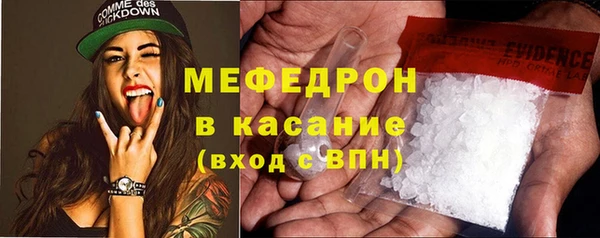 марки lsd Арсеньев