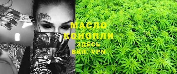 мескалин Аркадак
