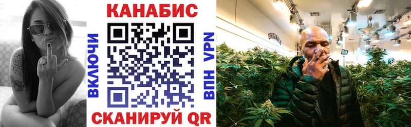 Марихуана индика  KRAKEN сайт  Городец 